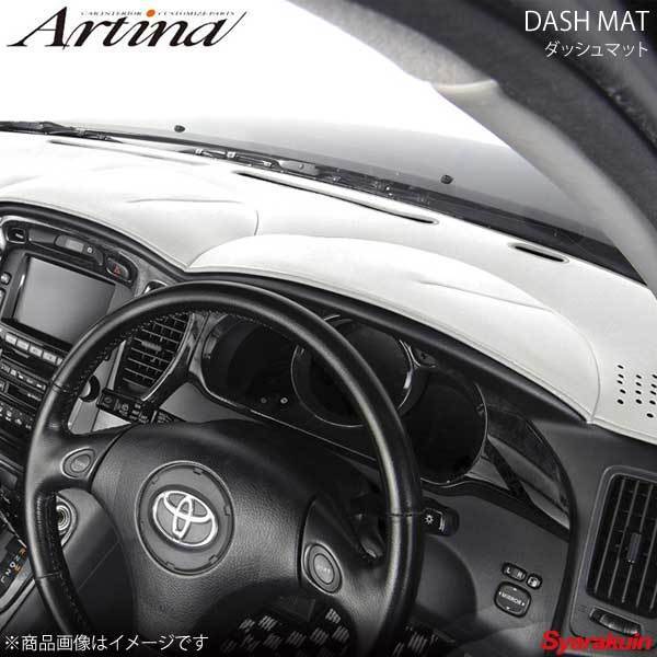 Artina アルティナ ダッシュマット ホワイト オデッセイ RB1/RB2 H15/10～H20/10 エアバッグ無_画像1