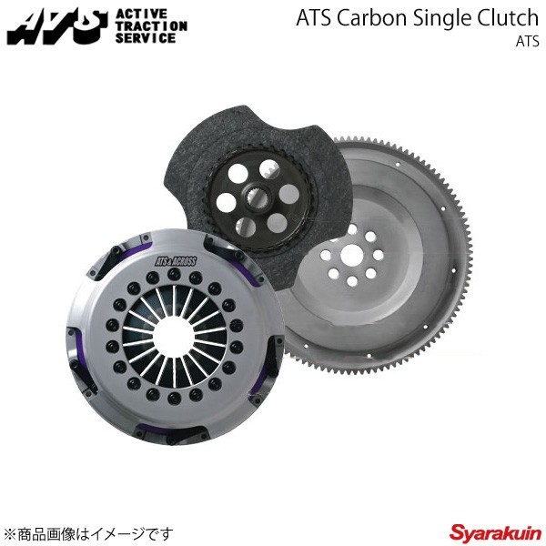 ATSei tea es carbon clutch Spec1 single 1300kg Alfa Romeo 145 96.9~01.9 serial 4 cylinder 5MT Fork type CA23112-13