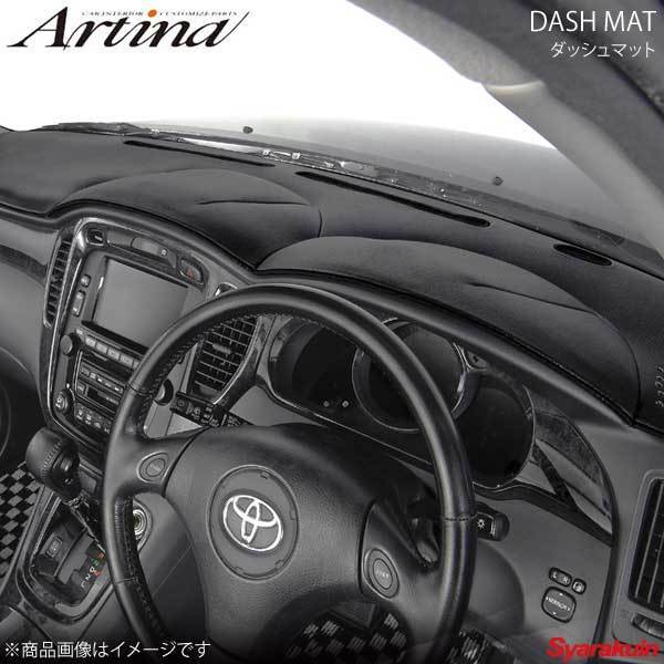 Artina アルティナ ダッシュマット ブラック ステップワゴン RF1/RF2 H8/5～H13/3 エアバッグ無_画像1