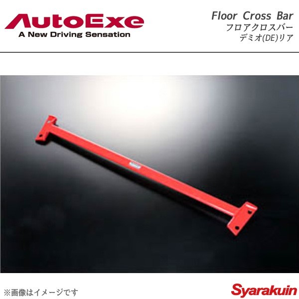 AutoExe Auto Exe Floor Cross Barfro Across bar rear steel made Demio DE series 2WD car 