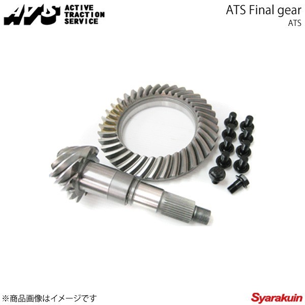 ATSei tea esFinal gear final gear gear ratio 3.75 PORSCHE 911 996/993 GT2 R7A16-31