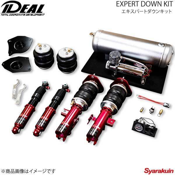 IDEAL イデアル EXPERT DOWN KIT/エキスパートダウンキット アルファード 4WD AGH35W/GGH35W/AYH30W 15～UP AR-TO-AGH35_画像1