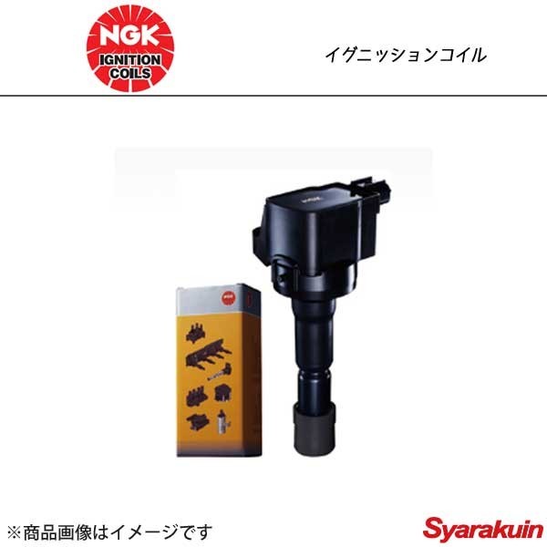 NGK エヌジーケー イグニッションコイル カルタス/カルタスクレセント 1600cc GB31S/GD31S G16A 品番U4008 2個_画像1