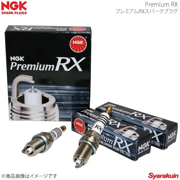 NGK プレミアムRXプラグ LKR6ARX-P×3 DAIHATSU ダイハツ ハイゼット S500P S510P 3本セット (純正品番:90048-51207) スパークプラグ_画像1