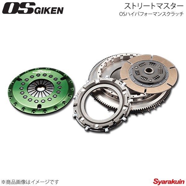 OS技研 オーエスギケン OSハイパフォーマンスクラッチ ストリートマスター シングルメタルソフト 215mm 86 FA20 GTS1CD_画像1