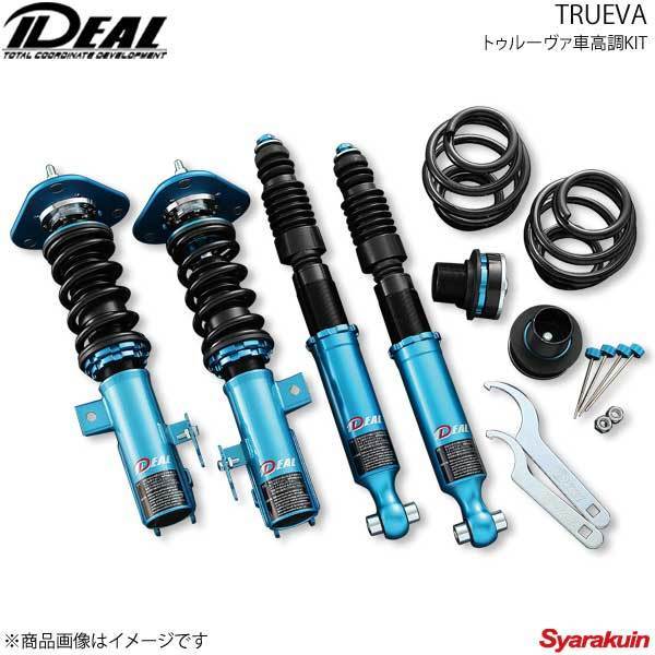 IDEAL イデアル TRUEVA/トゥルーヴァ車高調KIT アルファード 2WD ANH20/GGH20 08～15 TO-ANH20_画像1