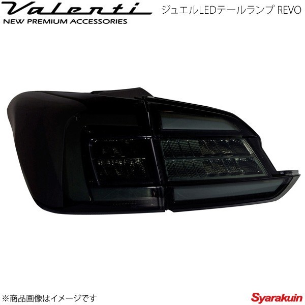 VALENTI/ VALENTI JAPAN jewel LED tail lamp REVO Levorg VM4/VMG A/B/C/D type light smoked / black chrome TSVMLEV-SB-1