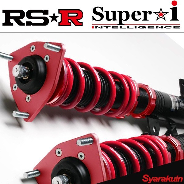 72%以上節約 RS-R スーパーi 推奨 車高調 ムラーノ TZ51 SIN235M