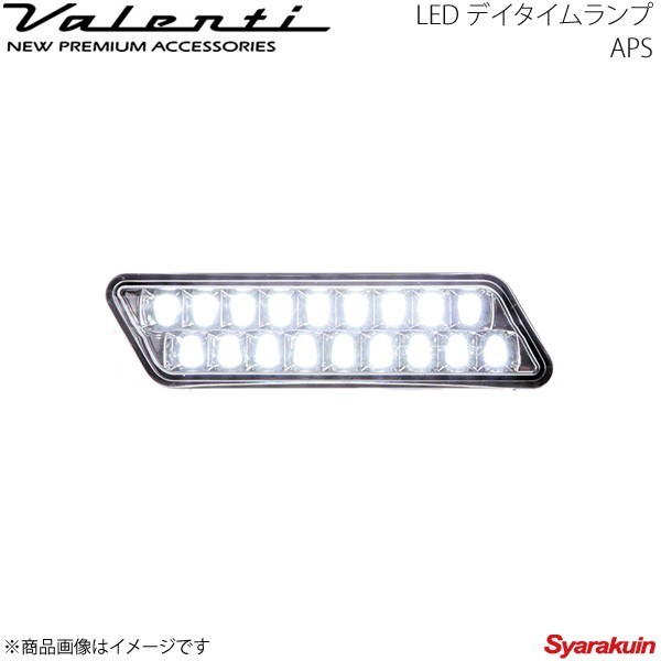 VALENTI/ヴァレンティ LED デイタイムランプ APS ショートタイプ 汎用品 レンズ/発光カラー:ー/ホワイト DTL-18SW-1