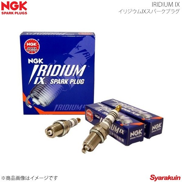 NGK イリジウム IXプラグ BPR5EIX×3 SUZUKI スズキ エブリイ DA52V DB52V 3本セット (純正品番:09482-00432) スパークプラグ