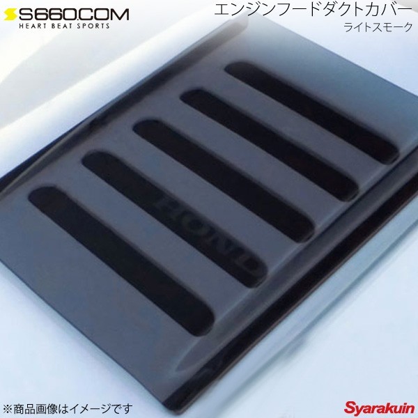 正規激安 Take Off テイクオフ S660用 エンジンフードダクトカバー S660 クリア 春バーゲン Titanicgroup Com 正規激安 Take Off テイクオフ S660用 エンジンフードダクトカバー S660 クリア 春バーゲン Titanicgroup Com