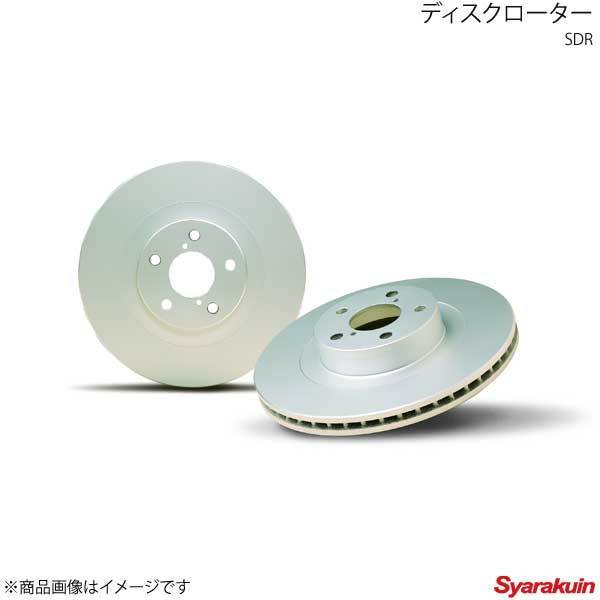 SDResti-a-ru front disk rotor 1 sheets Mitsubishi automobile Mirage A05A SDR5080