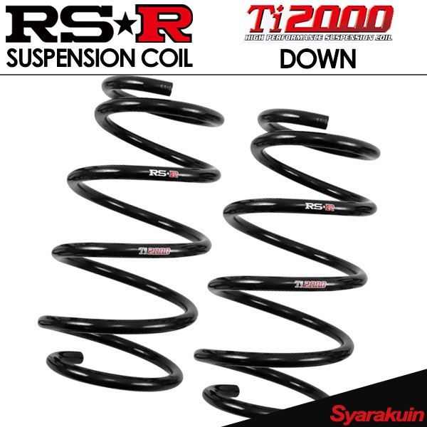 正規通販】 RSR RS R DOWN サスペンション ミツビシ ディアマンテ F31A