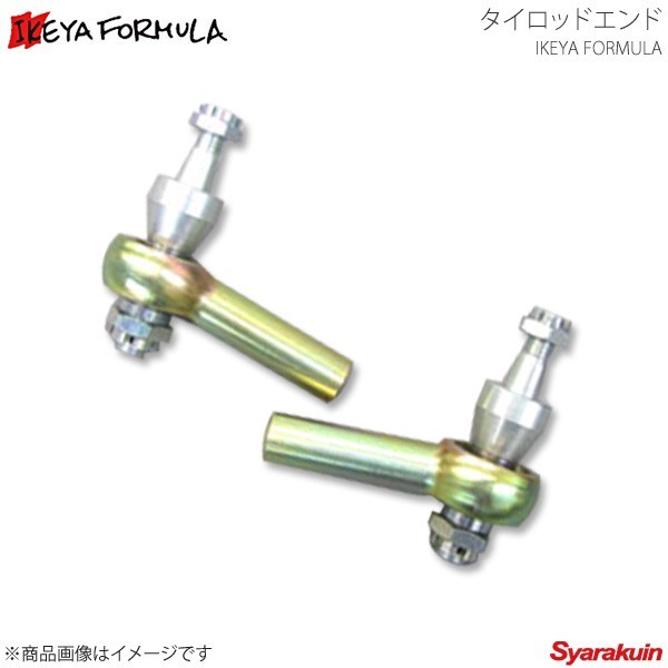 IKEYA FORMULA イケヤ フォーミュラー タイロッドエンド シルビア S14IFAN15012