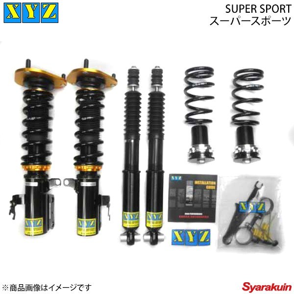 新品 特典付き Xyz エックスワイジー 車高調キット Ss Damper マーク2 Gx Jzx100 アウトレット評判 Www Notaria Isipma Com