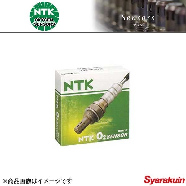 最安値挑戦！】 NTK(NGK) O2センサー ミニカ H42A/H47A 3G83(CNG