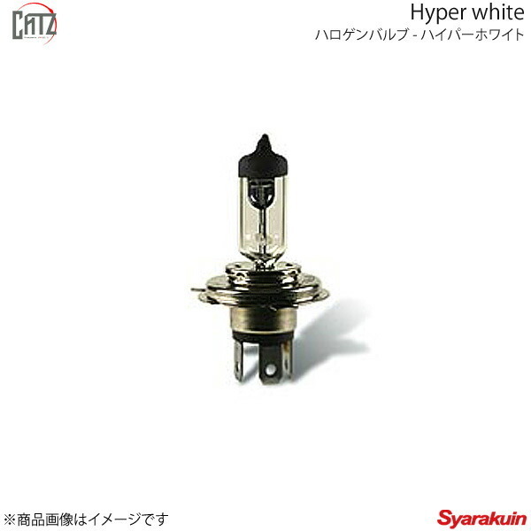 CATZ キャズ Hyper white ハロゲンバルブ H3 アルファードハイブリッド ATH10W系 H17.4～H20.4 CB353N_画像1