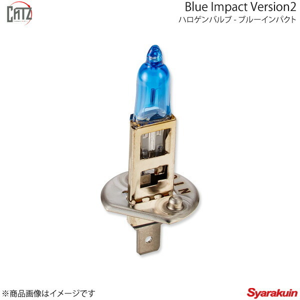 CATZ キャズ Blue Impact Version2 ハロゲンバルブ HB4 GS460 URS190 H19.9～H23.12 CB467R_画像1