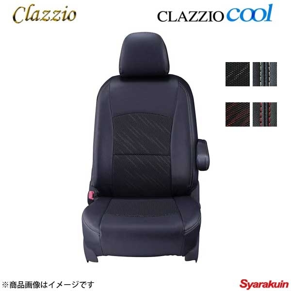 Clazzio クラッツィオ クール ET-0292 レッド×ブラック/レッドダブルステッチ エスティマ GSR50W/GSR55W/ACR50W/ACR55W