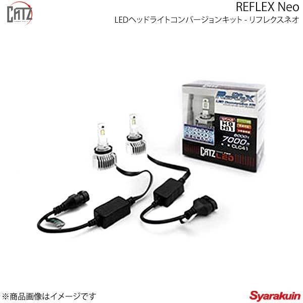 CATZ キャズ REFLEX Neo LEDヘッドライト コンバージョンキット ヘッドランプLo H11 ムーヴカスタム L15#S/L160S H16.12～H18.10 CLC41_画像1