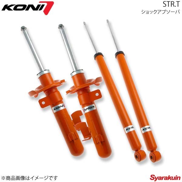 KONI コニ STR.T リア2本 Volkswagen Golf2 ゴルフ GTi-16V 19 86-91 8050-1008×2