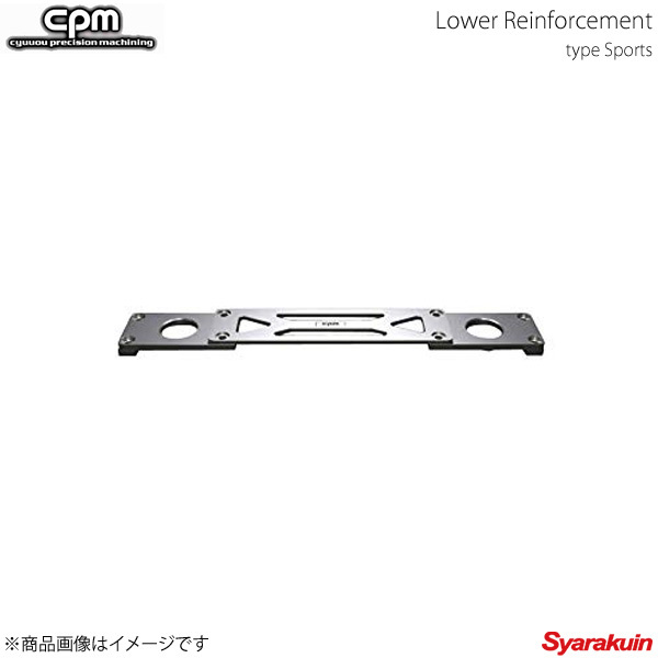 CPMsi-pi- M brace Roar reinforcement AUDI Audi A1