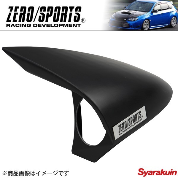 ZEROSPORTS/ゼロスポーツ シングルメーターフード マットグレー塗装モデル フォレスター SJG Φ60追加メーター用 0930022-_画像3