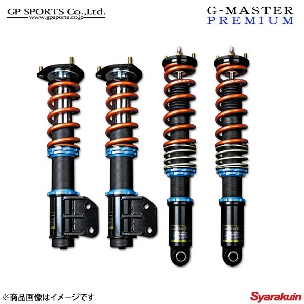 新商品!新型 GP SPORTS サスペンションキット G-MASTER PREMIUM RX-7
