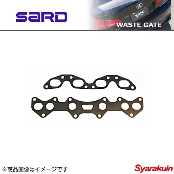 SARD サード エキゾーストマニホールドフランジ スープラ/アリスト JZA80(VVT-i除く)/JZS147 2JZ-GTE_画像1