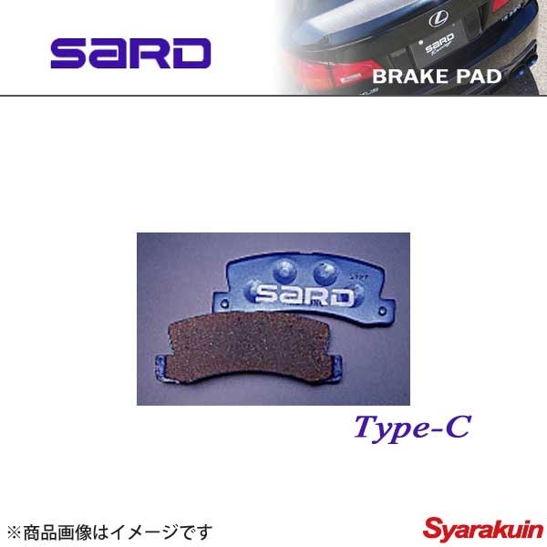 SARD サード ブレーキパッド TYPE-C リア スープラ JZA80(16インチ)_画像1