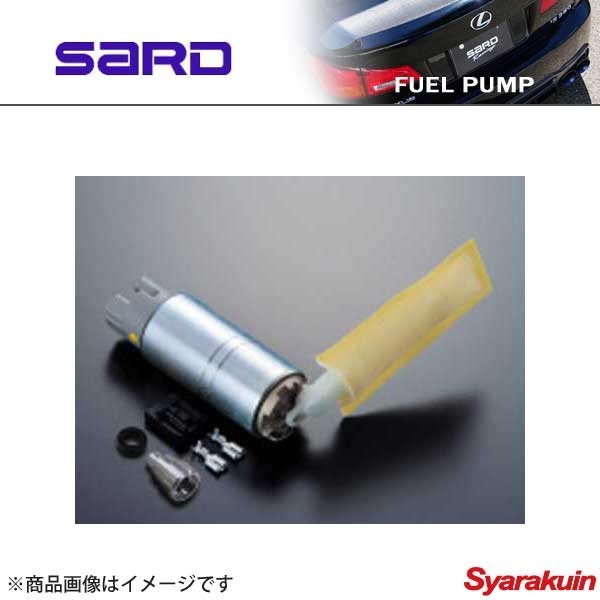 SARD サード 車種別専用フューエルポンプ インプレッサSTI GRB/GVB 吐出量 295L/h_画像1