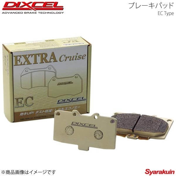 DIXCEL ディクセル ブレーキパッド EC リア スイフト ZC72S RS Rear DISC 10/09～17/01 EC-375131_画像1