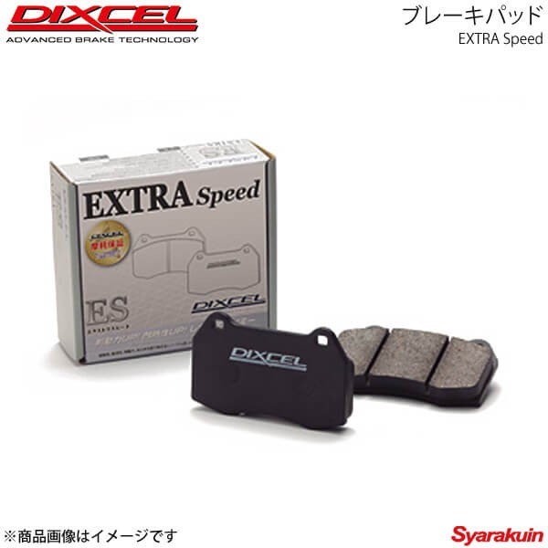 DIXCEL ディクセル ブレーキパッド ES フロント OPEL Astra XK200/XK220 99～01/09 Rr. BOSCH注意 ブレーキパッド