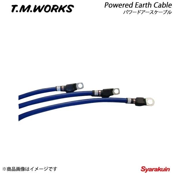 T.M.WORKS tea M Works power door -s cable Land Cruiser / Hilux Surf VZJ90/VZJ95/VZN180/VZN185 5VZ