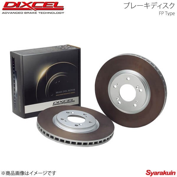 DIXCEL ディクセル ブレーキディスク FPタイプ リア インプレッサWRX STi GC8 97/9～98/8 Ver.4(E型 標準モデル) SEDAN_画像1