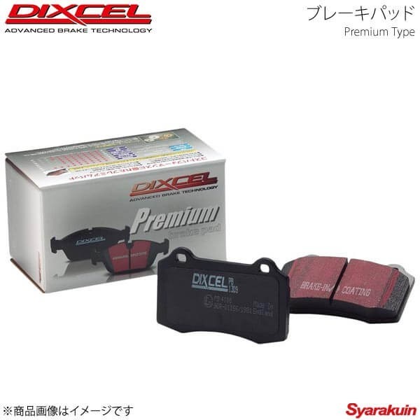 DIXCEL ディクセル ブレーキパッド Premium/プレミアム フロント CHEVROLET SILVERADO 07~