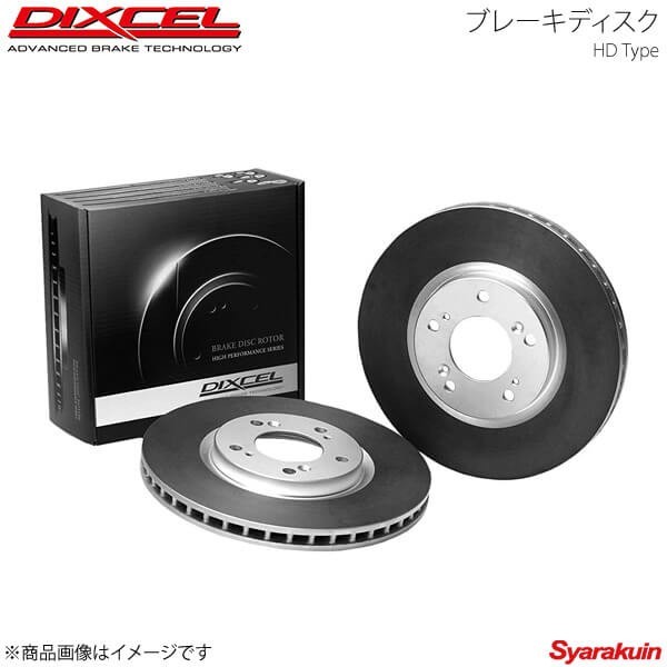 DIXCEL Dixcel brake disk HD front FIAT ABARTH 595 31214T 17/02~ BASE GRADE HD2512407S