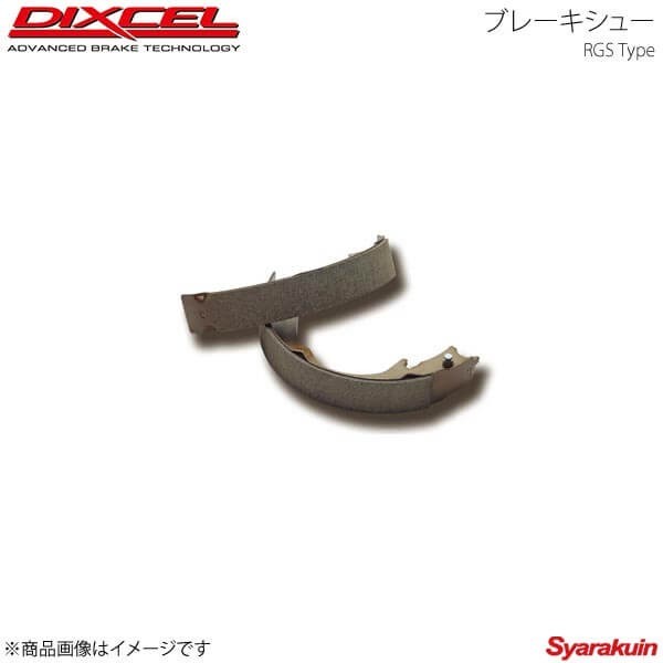 DIXCEL ディクセル リアブレーキシュー RGS リア ムーヴ LA100S NA 10/12~12/12 RGS-3850084