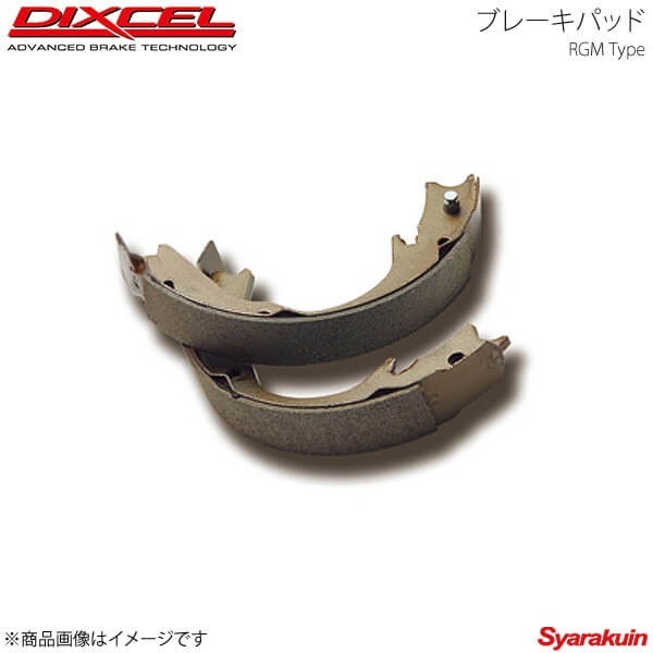 DIXCEL ディクセル リアブレーキシュー RGM リア ステラ LA110F NA 11/05~12/12 RGM-3850086