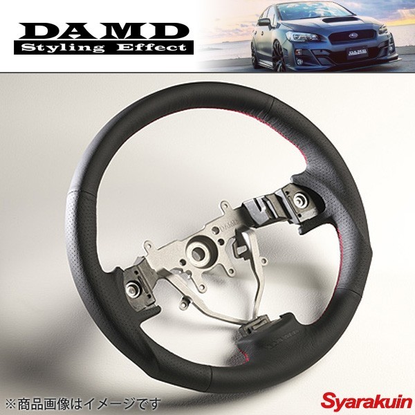 DAMD/ダムド ステアリング SS358-S（L） レッドステッチ フォレスター SH5/SH9/SHJ/SHG アプライド：A-_画像3