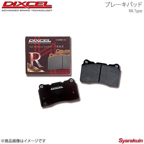 DIXCEL ディクセル ブレーキパッド RA リア PORSCHE 911 997M9701/997M9701K 04/08～08/06 車台No.～99Z8S7#####_画像1