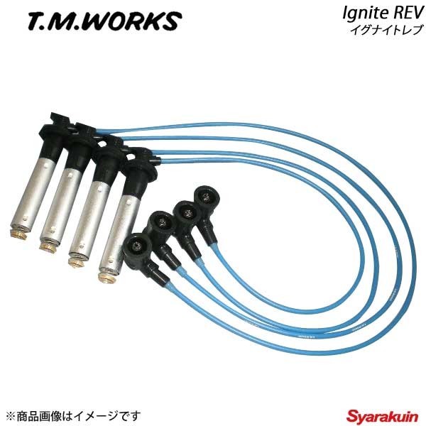 品質満点! T.M.WORKS ハイパーダイレクトイグニッションコイル R55/R56/R57/R58/R59/R60/R61 SUJCW/MHJCW/SXJCWC/MRJCW MINI IgniteREVセット Inside ミニ用