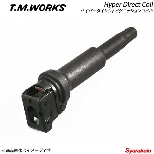 ティーエムワークス ハイパーダイレクトイグニッションコイル TOYOTA