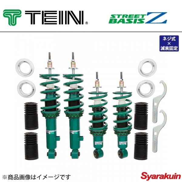 TEIN テイン 車高調 STREET BASIS Z 1台分 S660 JW5 α/β_画像1