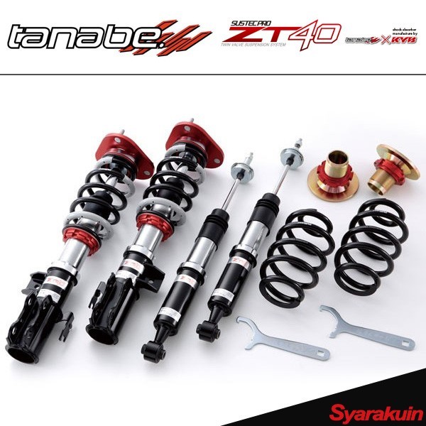 25%OFF TANABE 車高調 SUSTEC PRO ZT40 フィット GE8 タナベ econet.bi