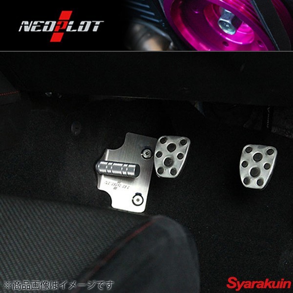 NEOPLOT/ネオプロト フットレストバー NEO WRX S4 VAG CVT ラウンドバー70mm NP72211_画像2