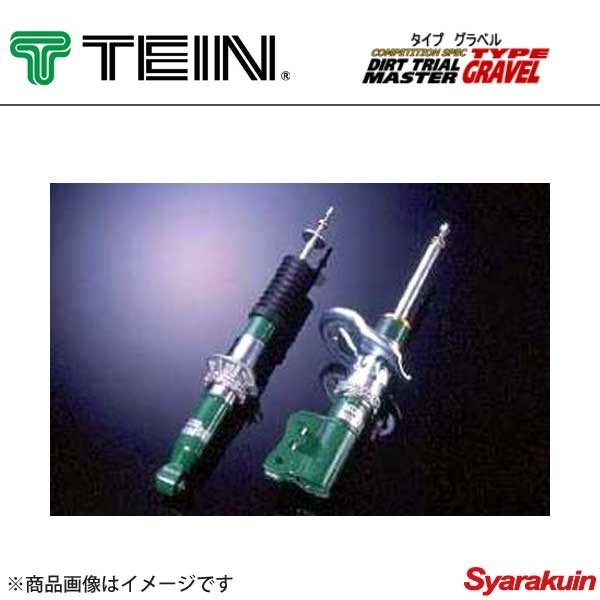 TEIN テイン 競技用ダンパー CUSTOM MADE DAMPER(TYPE GRAVEL相当品) 1本 NSX NA2 BASE MODEL/TYPE S/TYPE S ZERO/TYPE R_画像1