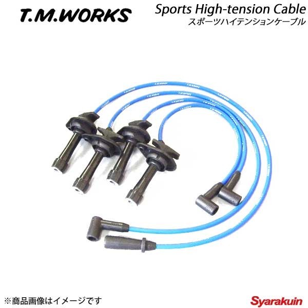 T.M.WORKS tea M Works sport high tension cable MITSUBISHI Lancer CD5A 4G93