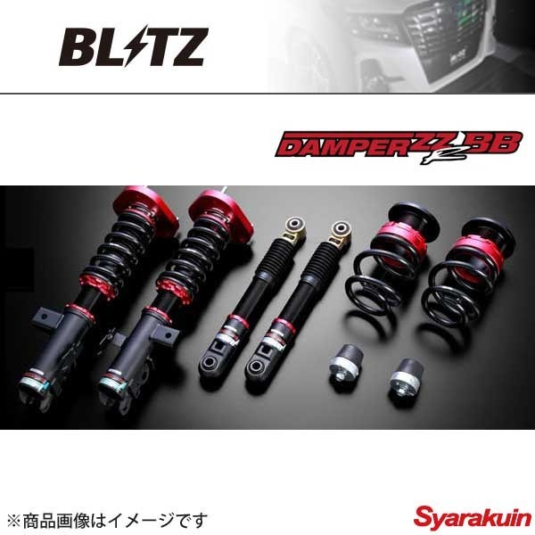 車高調キット BLITZ ブリッツ DAMPER ZZ-R 2ZR-FXE ノア HYBRID ZWR80G BB