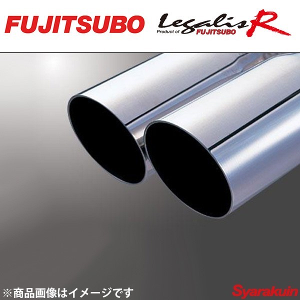 Yahoo!オークション - フジツボ マフラー ヴェロッサ JZX110 Legali...